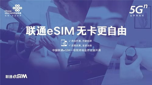 早報 iPhone 12系列全新升級四款機型，確認搭載5G芯片，助推物聯網技術應用